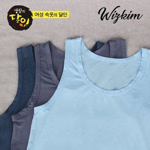 [위즈킴]듀크 인견 남아런닝 초등학생 여름 런닝 유아동런닝 키즈 메리야스 3매입(KMRSV-018)