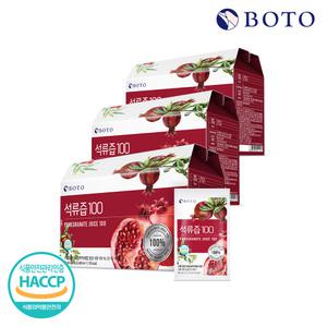 보뚜 석류즙 100 30포 3박스