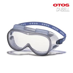 오토스 OTOS 고글 보안경 S-506VX