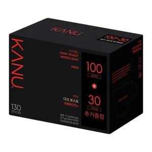 기획 카누 미니 다크로스트 130T