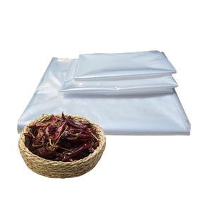 고추 김장 비닐 봉투 비닐봉지 투명 대형 두꺼운 김장용