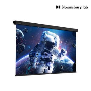 [블룸즈베리랩] 전동 스크린 노출형 152인치 빔스크린 블랙 케이스 R-EB152S / R-EB152B