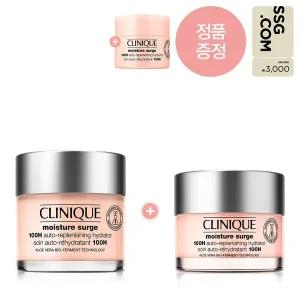 [크리니크](강남점)[12][단독] 쏙보습크림 75ml (+쏙보습 50ml+15ml)