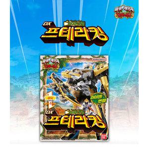 다이노포스 DX 프테라킹 파워레인저 다이노셀 라이덴변형 웨스턴 공룡합체 변신 로봇 로보트 라이덴