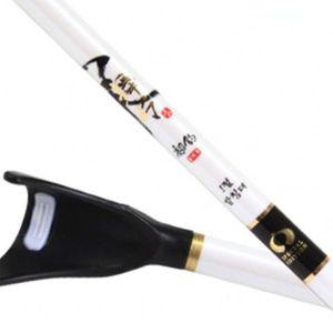 [NS홈쇼핑]바낙스 무궁 도조 받침대 3절[33534111]