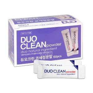 듀오크린 코세정 분말 60포 1개
