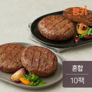 [랭커]소고기 스테이크 혼합 100g 10팩