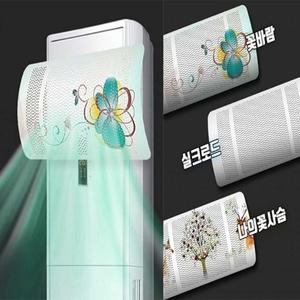 스탠드에어컨바람막이바람가드냉방병예방