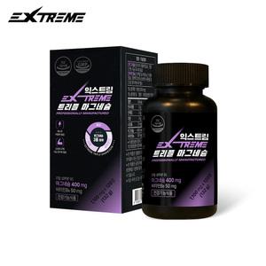 익스트림 트리플 마그네슘 1박스 (4개월분)