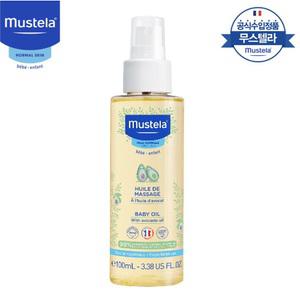 무스텔라 베이비 오일100ml /  천연 유아오일