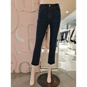 [롯데백화점]SOUP 일자 스키니 약기모 데님 팬츠 SZADP30