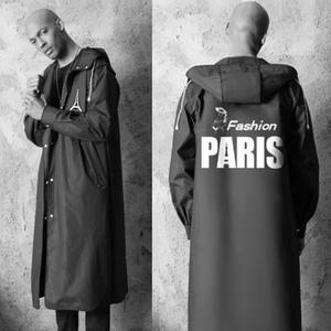 공병 군용판초 간부 우의