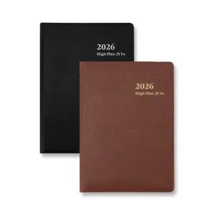 2026 양지 다이어리 하이플랜25Tw