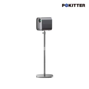 [포키터] Relaks 전용 스탠드