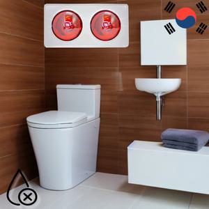 국산 하임굿즈 원적외선 욕실히터 2구 3구 방수 화장실난방기 온열기