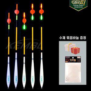 [신세계몰]대단한찌 전자막대찌 어신찌 전자 바다 원투 로켓 갯바위 방파제 양어장