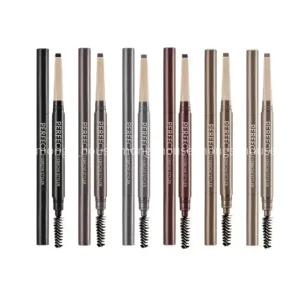 미샤 퍼펙트 아이브로우 스타일러