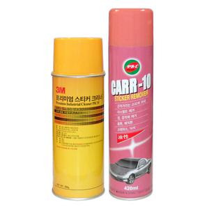 타르 스티커제거제/카르텐 일신 3M/본드/껌/잉크 제거