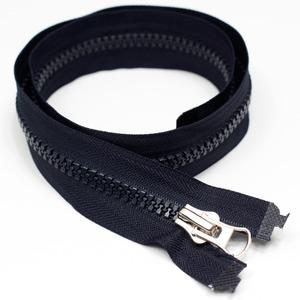 점퍼지퍼 개이빨8호 100cm (진남색) 비슬론지퍼