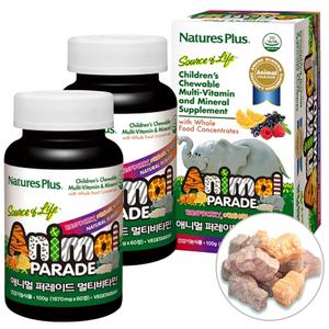 (4개월분) 애니멀퍼레이드 멀티비타민 60정 x 2개 / 키즈 어린이 영유아 종합비타민 츄어블영양제