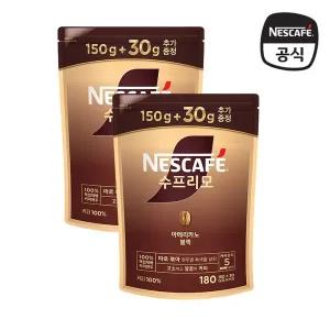 갤러리아 수프리모 아메리카노 블랙 리필 파우치 360g