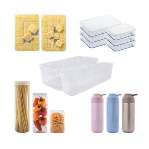 실리쿡 냉장고정리용기외 9900 모음전 / 무료