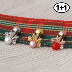 [미니아트][1+1] 크리스마스 루돌프 볼 사슴뿔 써지컬 패션 피어싱