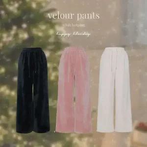 핫핑 [MADE] 뮤제 투웨이 벨로아 융기모 밴딩 와이드팬츠