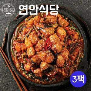 연안식당 살가득 특 아구찜 700g 3팩+비법 찜소스 3팩