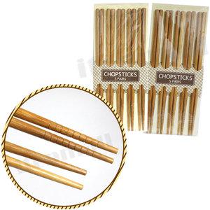 대나무 젓가락 5P 22.5cm 민자 홈파임 나무 주방 음식 용
