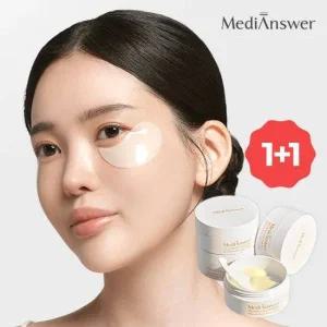 메디앤서 [GS단독/1 +1최저가] 비타 콜라겐 아이 크림 패치 (120회 사용분) (정가 54,000원)