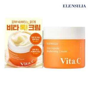 비타캡슐 톡 기미 잡티 색소침착 미백 보습 브라이트닝 크림 50ml