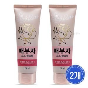 프로랑스 때부자 로즈 바디 필링젤 250ml 2개