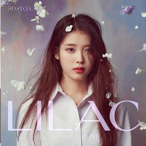 아이유의 새 앨범 아이유5thAlbum 'LILAC'