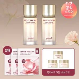 [2개]구달 피오니 펩타이드 단백질 앰플50ml+(증정)피오니겔마스크3매,크림10mlx3