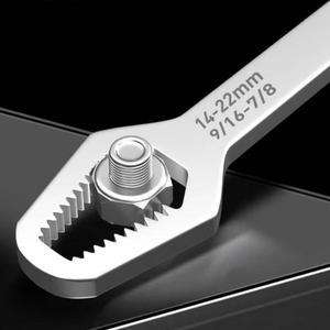 [HY컴퍼니] 매직렌치 다기능 스패너 몽키 스패너 볼트 조임 렌치