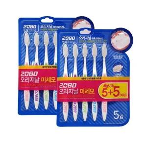 2080 오리지널 칫솔 미세모 10입 x2개