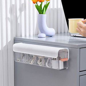 슬라이딩 케이블 정리함 다용도 옷장 틈새 수납함