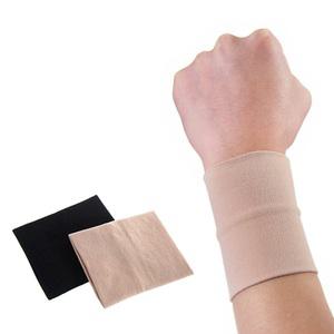 손목보호대 팔목관절아대 문신 흉터 타투가리는용 밴드