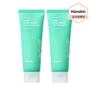 [한스킨] 매직 딥 클리어링 모공 필링젤 75ml 2개