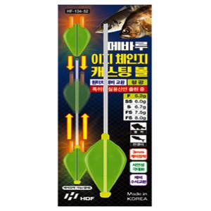 해동 메바루 이지 체인지 캐스팅볼 HA-134