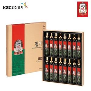 [정관장] 활기력 (20mlX16개)