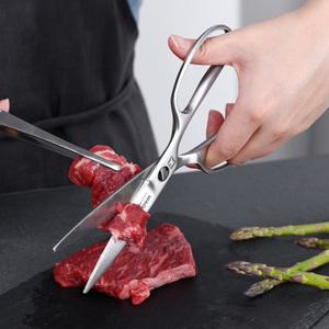 분리형 스텐 주방가위 / 고기 뼈가위 위생 캠핑