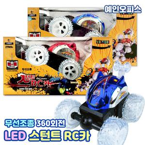 RC카 무선조종 스턴트 RC카 RC LED불빛 액션카 비보잉 장난감자동차 라이트 불빛 완구 미니카 야외놀이 남아선물 키덜트 어린이날 크리스마스 선물