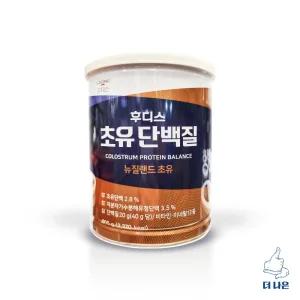 일동후디스 뉴질랜드 초유 단백질 600g