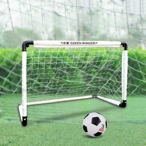 아동용축구골대 야외 놀이용골대 어린이용 공원