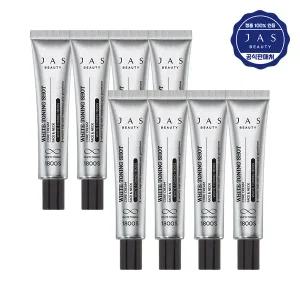 쟈스 화이트 토닝 샷 코어 기미크림 15ml x8 /미백/주름