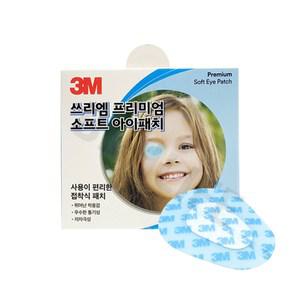 3M 프리미엄 소프트 아이패치 14매 [2세트] 사시 약시 눈 수술 가림 밴드