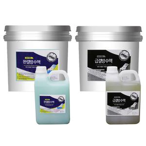 급결 완결 방수 방수액 몰탈 시멘트 믹싱 바인더 1L