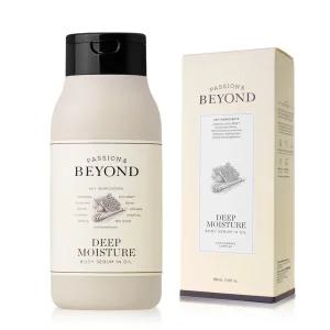 비욘드 딥모이스처 바디 세럼 인 오일 350ml (대용량)